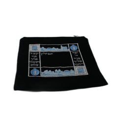 Embroidered Jerusalem Judaica Tefillin Bag for Tallit Shawl