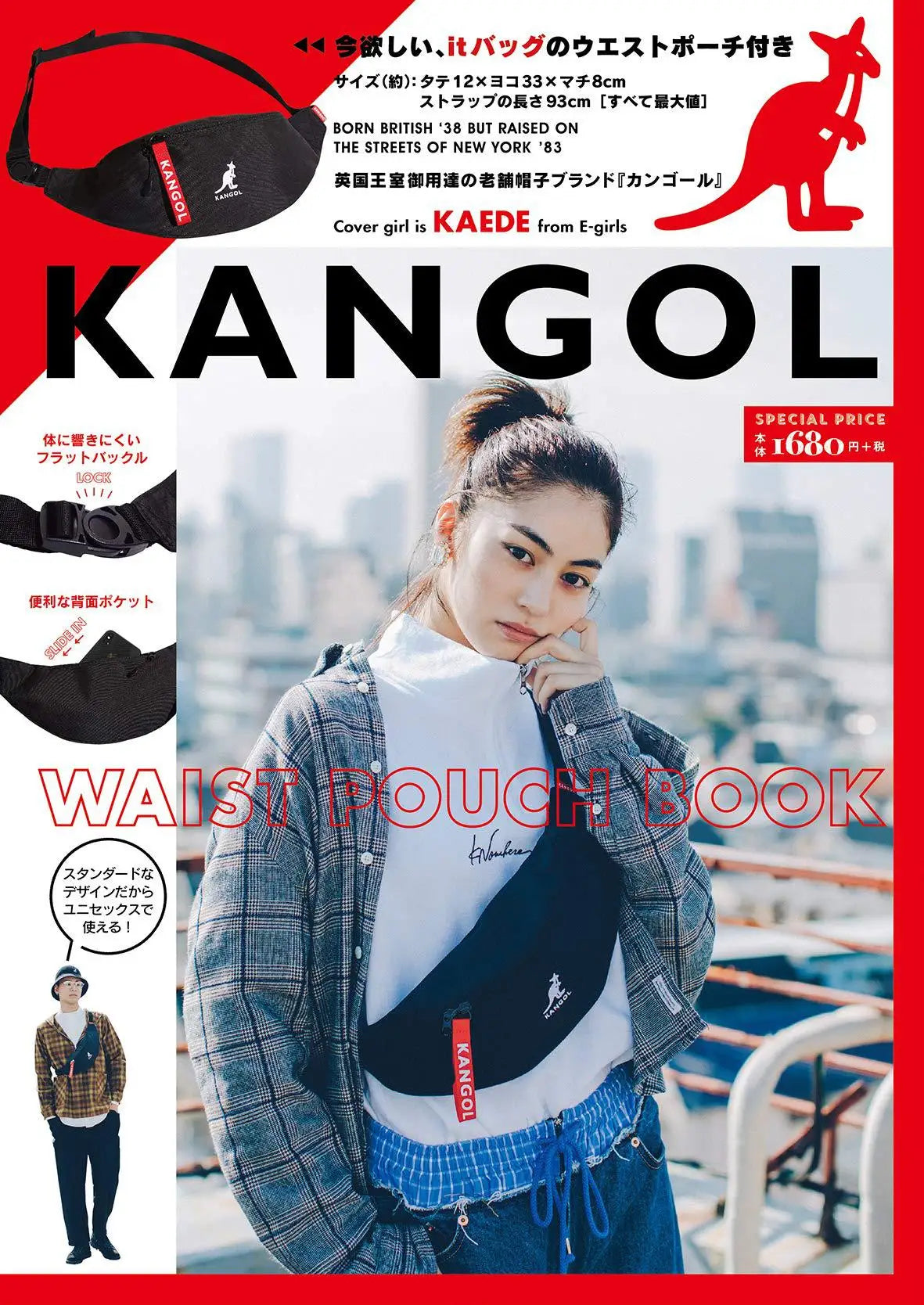 Kangaroo Waist Packs Purse Belt Bag Women's Fanny Pack