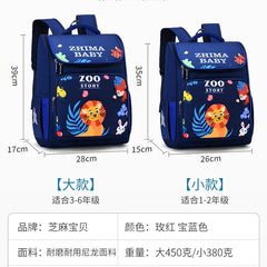 Kindergarten Backpacks waterproof School Bags Kids Orthopedic Backpack