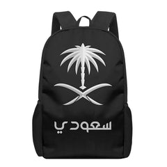 Saudi Arabia Flag 3D Print School Backpack for Boys Girls Teen