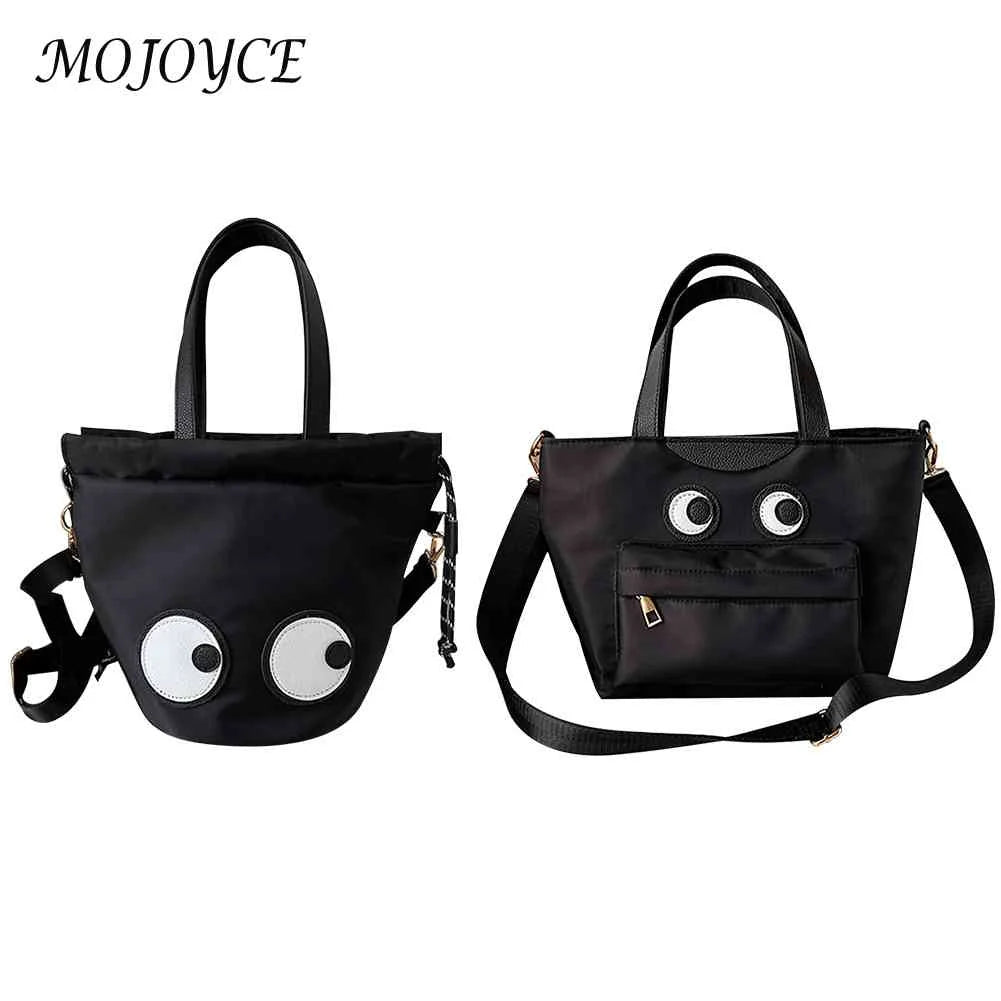 Fun Eyes Prints Nylon Bucket Lunch Bag - Portable Waterproof Lightweight