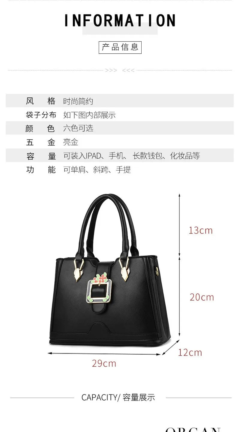 PU Leather Women's Shoulder Bag Solid Big Bag
