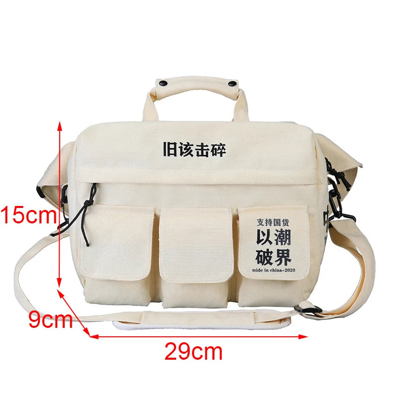 Large Capacity Unisex Shoulder Bag High Canvas Handbags Waist Pack
