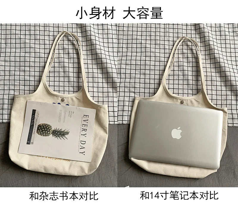 Large Capacity Women Reusable Shopping Beach Bag Canvas Vest Shoulder Bags