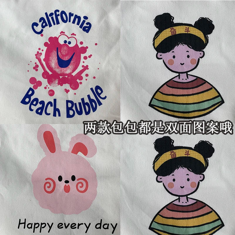 Large Capacity Canvas Bag Female Shoulder Japanese and Students Ladies Bag