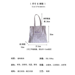 Large Capacity Letter Embroidered Canvas Bag, All-Match Shoulder Bag