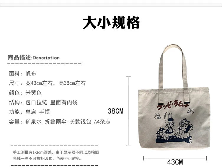 Large Capacity Canvas Shoulder Bag for Travel, Yoga, and Sports
