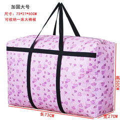 Waterproof Luggage Bag Travel Lightweight Folding Storage Bag