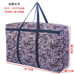 Waterproof Luggage Bag Travel Lightweight Folding Storage Bag