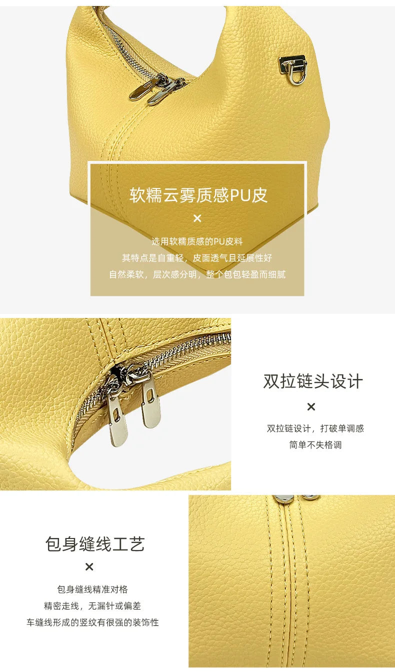 Leather Women Handbag Solid Pattern Chain Crossbody Bag