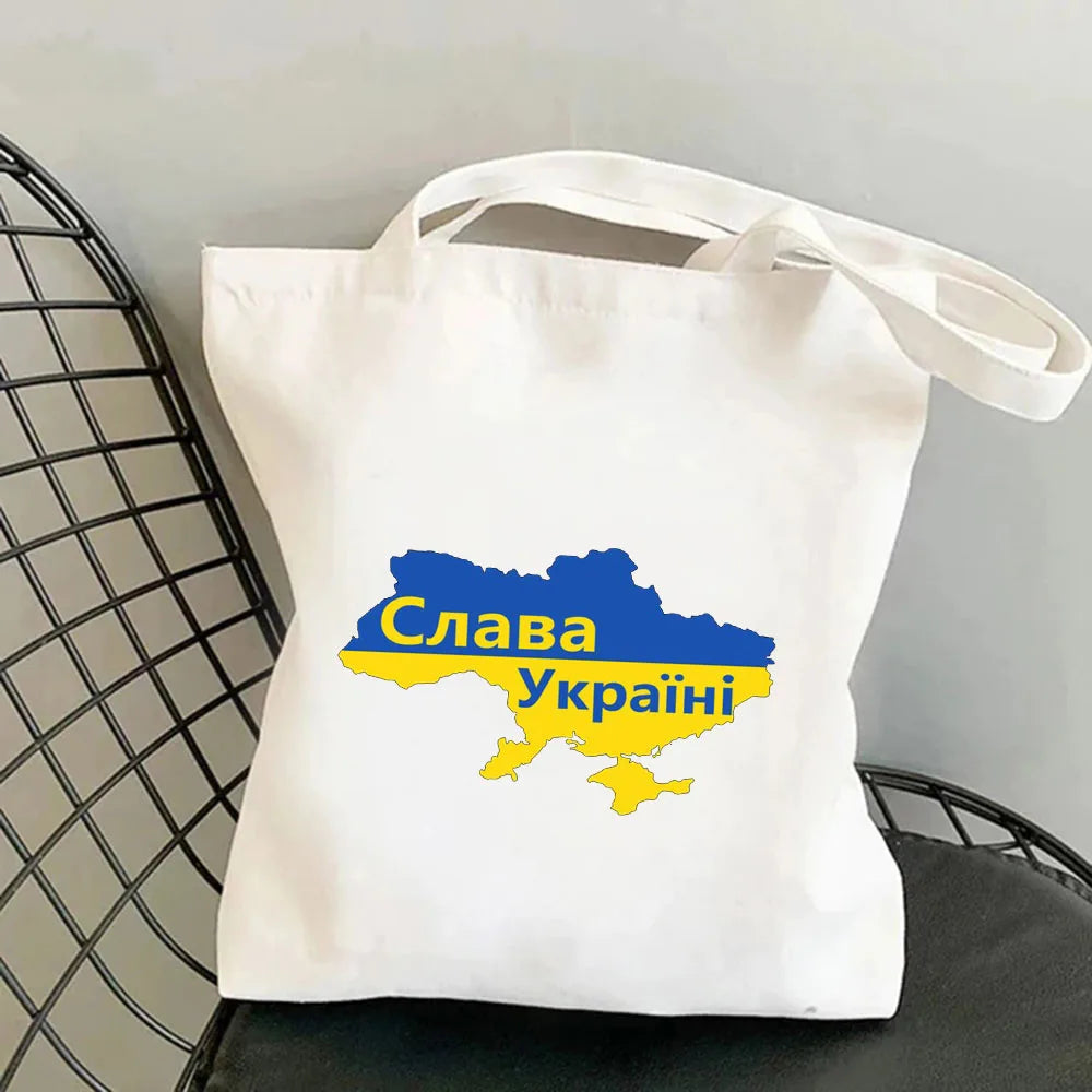 Love Heart Ukraine Flag Sunflower UKRAINI Ukrainian Canvas Shoulder Bag