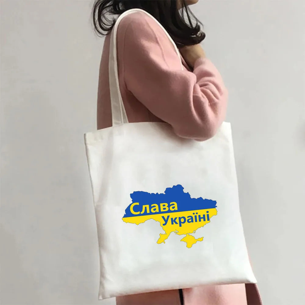 Love Heart Ukraine Flag Sunflower UKRAINI Ukrainian Canvas Shoulder Bag