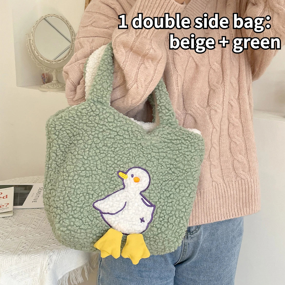 Cute Cartoon Duck Plush Shoulder Bag