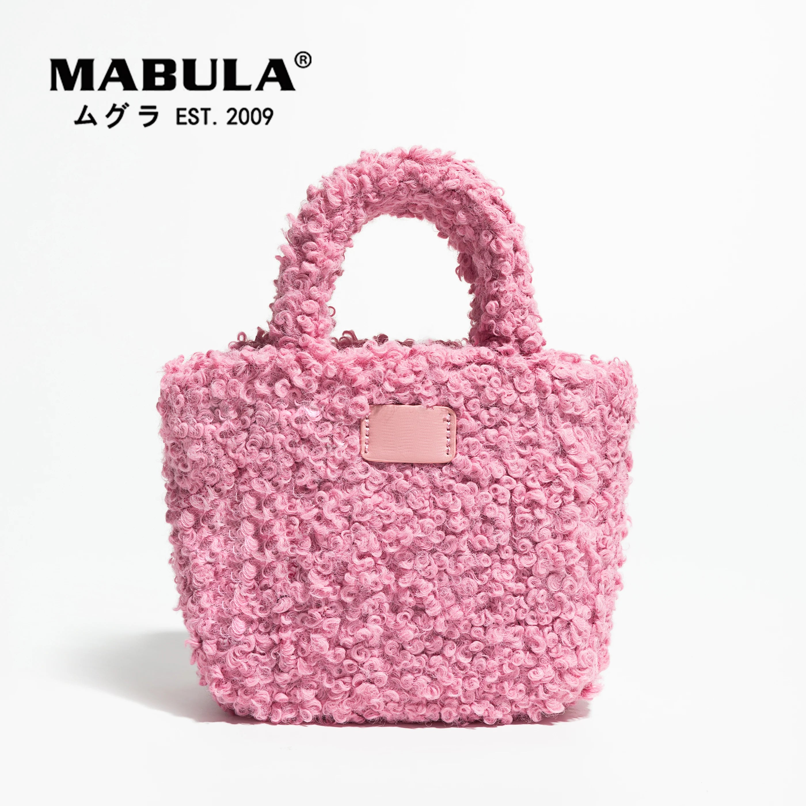 Pink Faux Lambhair Fur Womens Tote Purse Soft Crossbody Bag