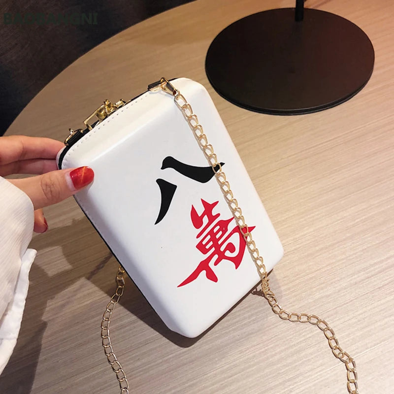 Mahjong Tiles Shoulder Bag Woman Bags Personality Print PU Material Flap