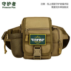 Nylon Waist Bag Travel Cup Set Chest Bag for Men