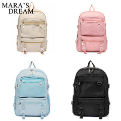 Mara's Dream Casual Waterproof Backpack Women College Student School Bag