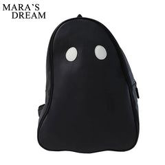 Mara's Dream Girl Backpack High Leather Waterproof School Bag For Women