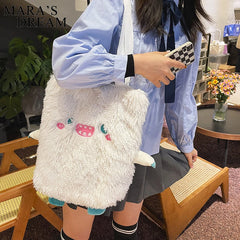 Mara's Dream Little Monster Plush Shoulder Bag Soft Faux Fur Ladies Shoppi