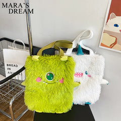 Mara's Dream Little Monster Plush Shoulder Bag Soft Faux Fur Ladies Shoppi
