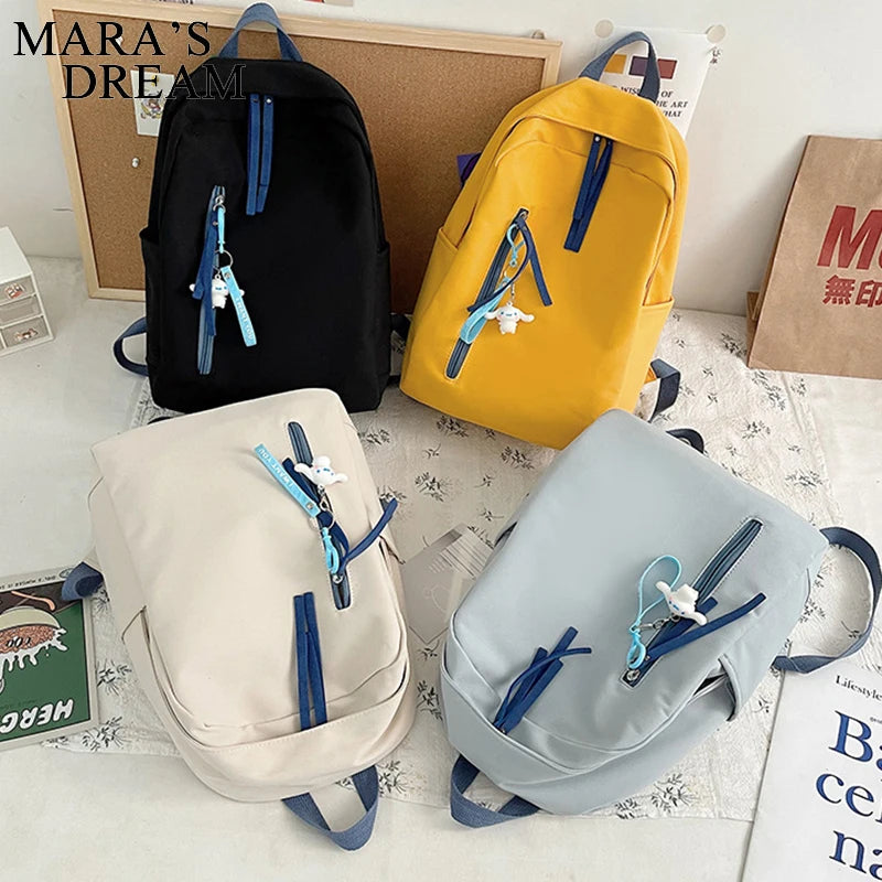 Mara's Dream Women Backpack Large Capacity Nylon Shoulder Solid Bag
