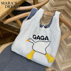 Mara's Dream Women's Duck Fabric Shoulder Bag Embroidery Shopper Bags For Girls