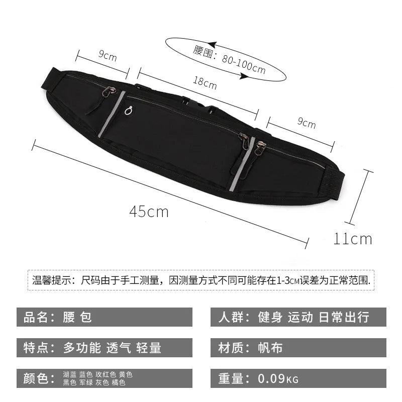 Running Waist Bag Fitness Packs Mobile Phone Holder Jogging Sports Running Belt