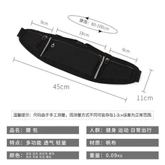 Running Waist Bag Fitness Packs Mobile Phone Holder Jogging Sports Running Belt
