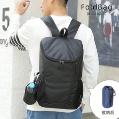 Men's & Women's Outdoor Travel Folding Backpack