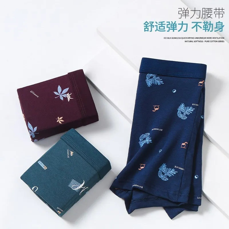 img_2638769