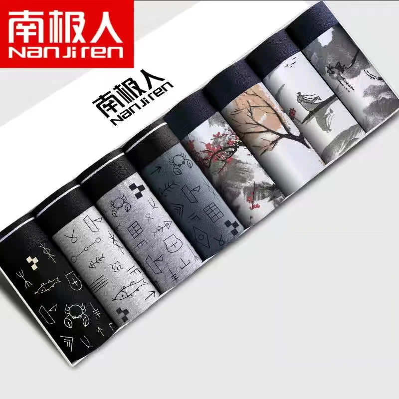 img_2572772