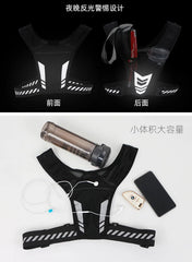 Reflective Kettle Chest Bag for Cycling and Running
