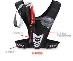 Reflective Kettle Chest Bag for Cycling and Running