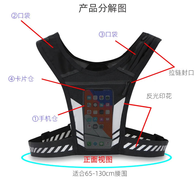 Reflective Kettle Chest Bag for Cycling and Running