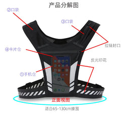 Reflective Kettle Chest Bag for Cycling and Running