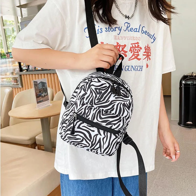 Women's Nylon Animal Print Mini Backpack School Bag