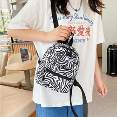 Women's Nylon Animal Print Mini Backpack School Bag