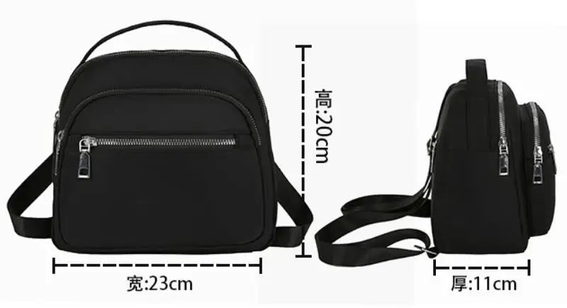 Mini Nylon Backpacks Waterproof Schoolbags