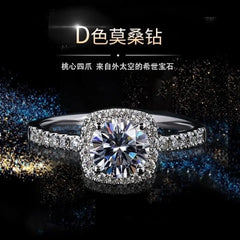 Moissanite Ring US Classic Square Bag Micro Inlay