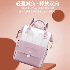 Multifunctional Mummy Bag Waterproof Large Capacity Portable Women Backpack
