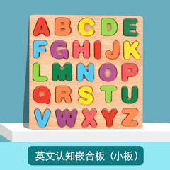 img_2805054