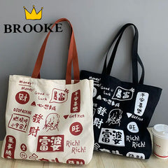 Chinese Cartoon Print Shoulder Bag for Women