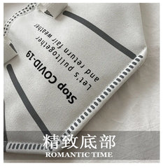 Women Large Mask Shopping Bag Canvas Shoulder Bag Tote Bag