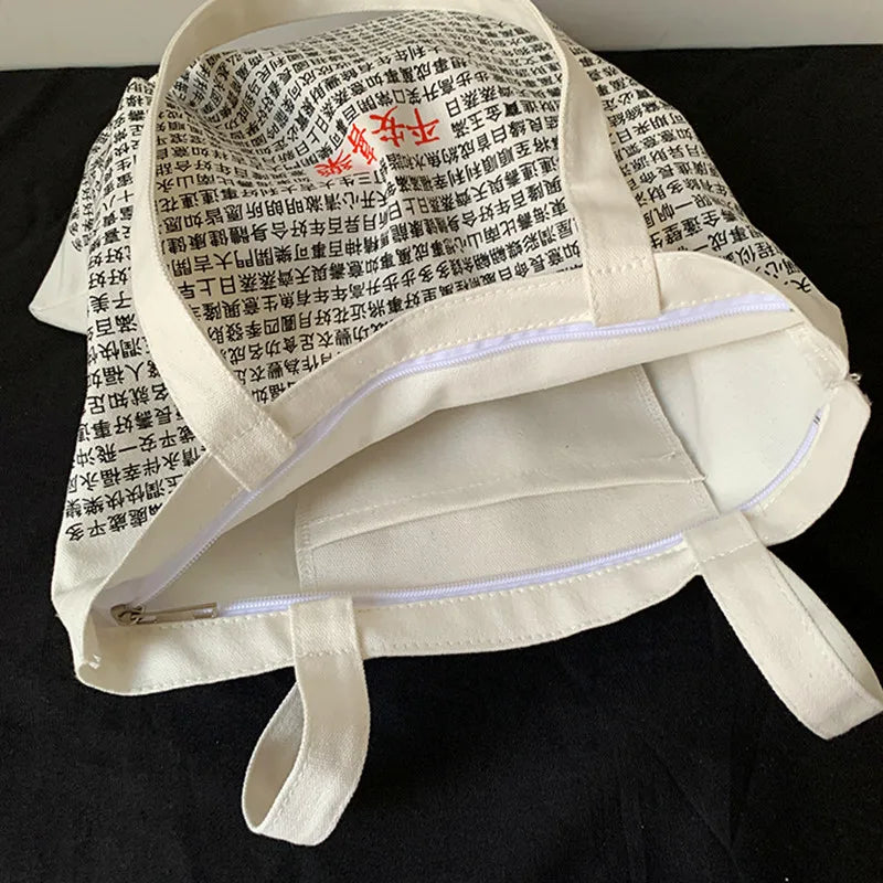 Female Bag Blessing Text Pattern Canvas Shoulder Bag
