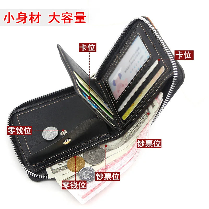 Men's Wallet Frosted Large Capacity Zipper Bag Change Men's Short Round Chain Wa