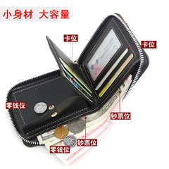 Men's Wallet Frosted Large Capacity Zipper Bag Change Men's Short Round Chain Wa
