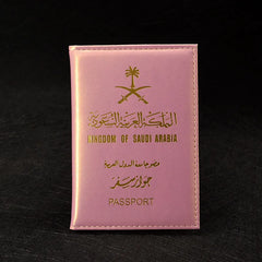 Saudi Arabia Passport Holder Women Pu Leather Cover DIPLOMATIC Passport Case