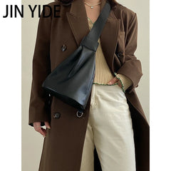 Women's Crossbody Chest Bag Soft Leather Bucket Bag