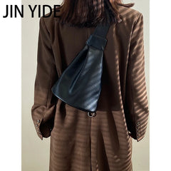 Women's Crossbody Chest Bag Soft Leather Bucket Bag