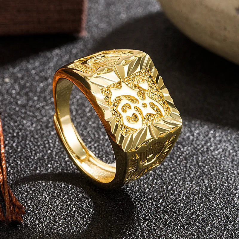 Year Lucky Word Chinese Style Men's Finger Rings